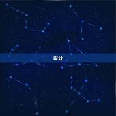 梵克雅宝珠宝耳环(璀璨夺目彰显尊贵气质)