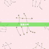 2023兔年出生运势(兔年宝宝好命前途光明)