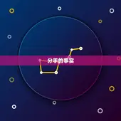 网恋分手了怎么走出来(如何重新振作)