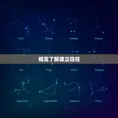 属兔和属牛能不能合作(如何让兔牛合作无间)