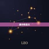 什么时候正缘才会出现(探寻真爱的时机)