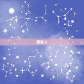 属龙人的6个贵人属相(介绍助你事业爱情双丰收)