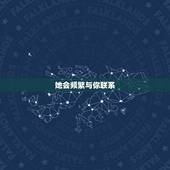 水瓶女在等表白的暗示(如何看懂她的心思)