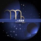 属兔的人几月出生(介绍出生月份)