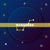 双鱼男只想做朋友表现(如何看出他只想保持友谊)