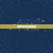 怎样设置农历时间显示(轻松农历时间显示)