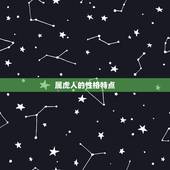 22岁属虎配哪个生肖(如何选择配偶)