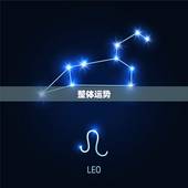 马年今年运势2023(马上好运财源滚滚来)