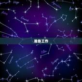 卡地亚的表带怎么拆卸(简单易学的拆卸方法)