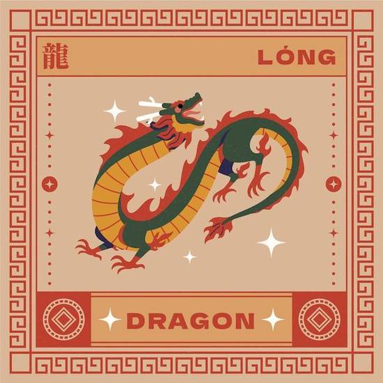 1952年的龙最近的运势如何呢（ 1952年属龙近期运势分析）