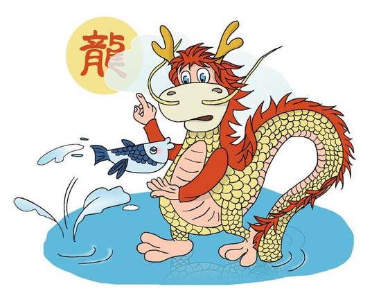 2024生肖属龙：财运亨通、事业蒸蒸日上，还有甜蜜爱情等你来