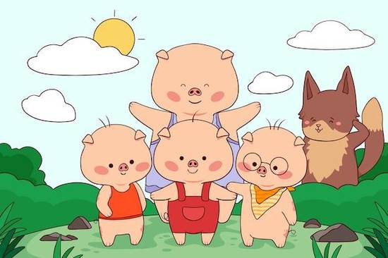 1971年猪女运气好吗(解析猪女命运势如何)