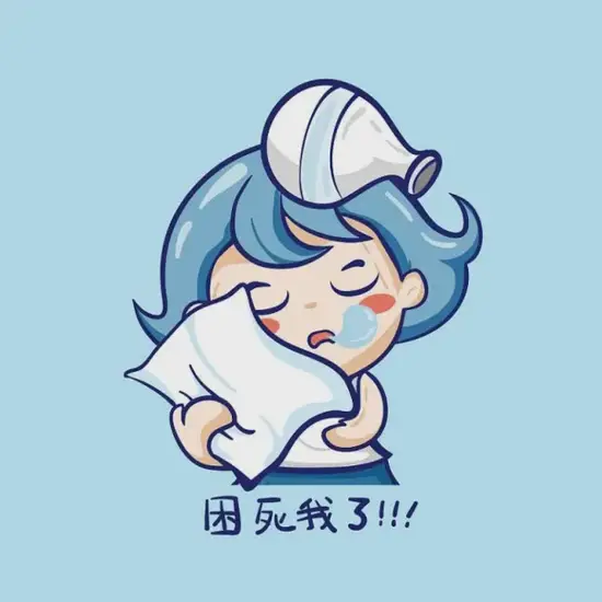 水瓶座情感磁场图