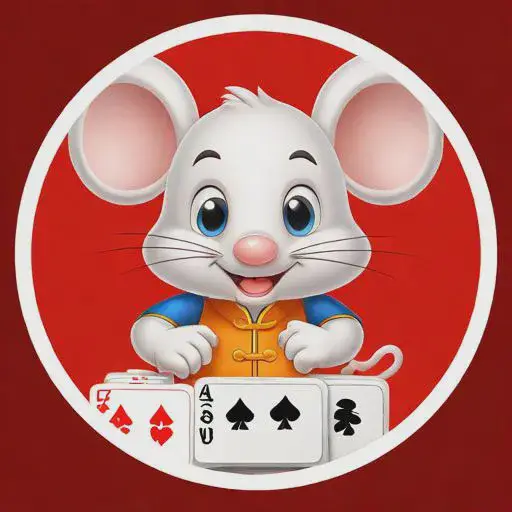 属鼠今日打牌运势如何 奇缘阁，属鼠今天的运势打麻将