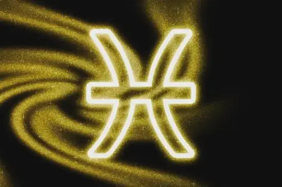 双鱼座2025星象布局