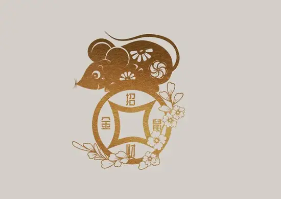 生肖鼠顺口溜配图