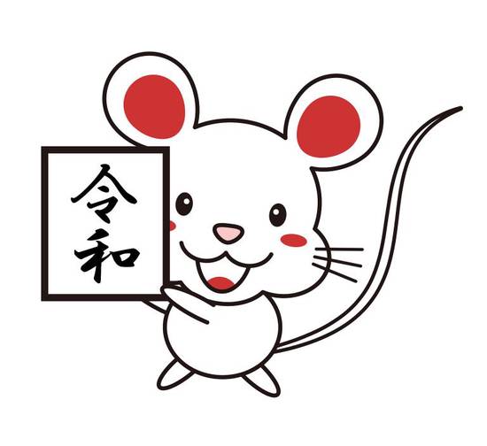 84年的鼠今年婚姻如何(2023年的星象预测婚姻运势大揭秘)