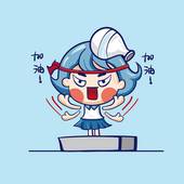 上升星座水瓶座男生学业(如何在学业中脱颖而出)