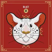 属鼠今日运势解析：2025年2月9日吉时方位全指南