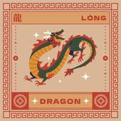 1952年的龙最近的运势如何呢（ 1952年属龙近期运势分析）