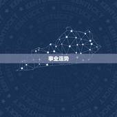 76年属龙2023年(属龙人的运势分析)