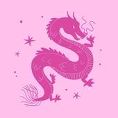 2023年有姻缘的人龙(幸福婚姻等你来这些星座最有机会)