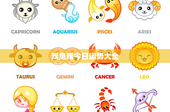 双鱼座今日运势大全：深沉内心的魅力与情感波动，今日爱情事业运势如何？