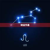 天秤座这个月的运势如何(月初财运亨通月底需注意人际关系)