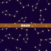 生肖属牛今日运势查询(牛年运势如何)