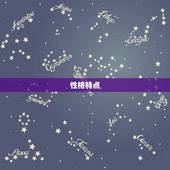 99年属兔的配偶(如何选择)