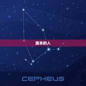 2023年属羊的年龄(你知道吗属羊的人在2023年将迎来哪个生肖年)