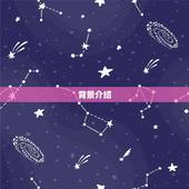 什么月份容易怀女宝宝(介绍科学方法帮你心愿)