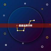 属兔的今年适合结婚吗(2023年属兔人结婚运势分析)