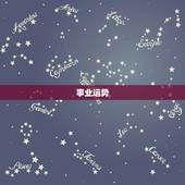 21年双子座下半年运势(聚焦内心迎接新的挑战)