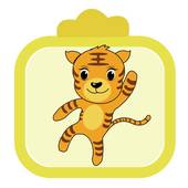 2023年虎的运势方位(独占鳌头财运亨通)