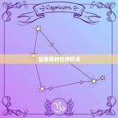 巨蟹男不联系你是放弃了(如何看待巨蟹男的沉默)