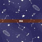 生肖属鼠今日运势介绍(幸运之星照耀财运亨通)