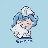 水瓶座今日运势全解读：感情财务行动清单