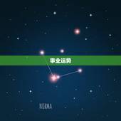 属龙女今年运势怎么样(2023年运势大介绍)