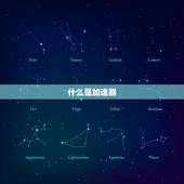 免费ins加速器推荐(快速畅享ins的极速体验)