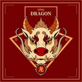 24年龙农历九月八字（24年龙人九月命理解析）