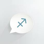 射手座男生2023年运势(好运连连财源滚滚)