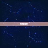 属鼠和猴相配婚姻如何(幸福还是波折)