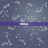 12年属龙的男孩命运(未来前景如何)