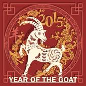 白羊座男生今年爱情运势(爱情星象如何)