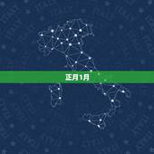 女方属牛的几月结婚好(婚期大介绍)