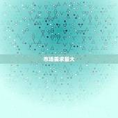 属鸡适合做什么生意啊(创业好选择开设家禽养殖场)